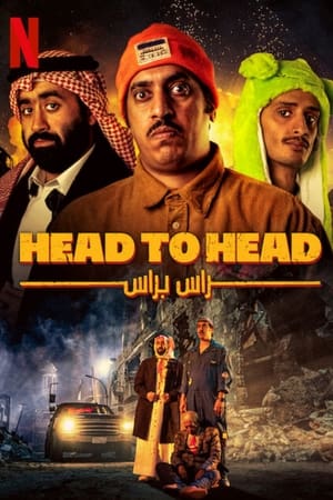 Head to Head 2023 Hindi Dual Audio HDRip 720p – 480p