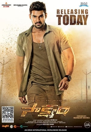 Saakshyam (Pralay The Destroyer) (2018) (Hindi - Telugu) Dual Audio 720p UnCut HDRip [1.4GB]